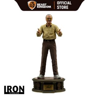 Iron Studios Stan Lee Legacy Replica 1/4 Scale