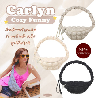 [พร้อมส่ง/ของแท้] Carlyn cozy funny หมวกเกาหลี แท้จากช็อป มีหน้าร้าน เรียกแมสได้