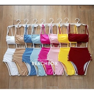 🌈 ชุดว่ายน้ำแฟชั่น​ ชุดว่ายน้ำผู้หญิง​ #BEACHBOX​ BS159​ (พร้อมส่งในไทย)​