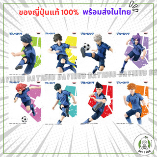 Banpresto DXF Blue Lock / บลูล็อค ขังดวลแข้ง (Bluelock) / อิซางิ, บาจิระ, นางิ, เรโอะ, จิงิริ, ริน, บะโร, คุนิงามิ