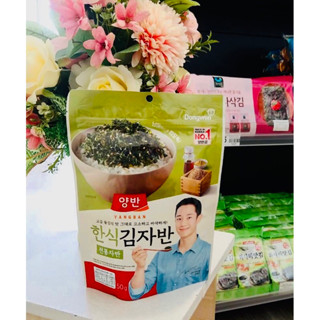 Yangban Seaweed flake  ยังบัน สาหร่ายโรยข้าว แพ็คเกจใหม่