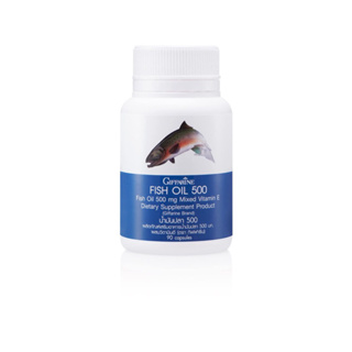 [90 แคปซูล&amp;หมดอายุ พ.ศ.2568] Giffarine Fish Oil 500 mg Mixed Vitamin E น้ำมันปลา 500 มก. ผสม วิตามินอี