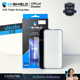 [iPhone 15|14|13 Series] ฟิล์มกระจก Hi-Shield 2.5D Triple Strong Max สำหรับ iPhone 15 Pro Max|15 Pro|15|14