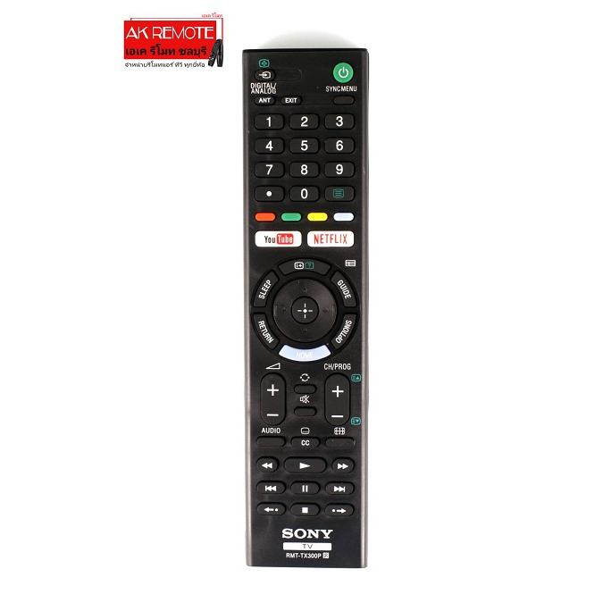 แถมถ่าน-รีโมท-smart-tv-sony-original-rmf-tx300-tx200-tx400-tx500-tx600-tx800