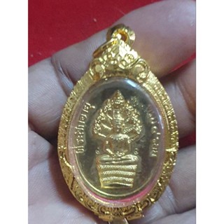 เหรียญนาคปรกหลวงปู่ทิมวัดละหารไร่จังหวัดระยอง เนื้อกะไหล่ทองพร้อมกรอบทองไมครอนแท้