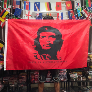 <ส่งฟรี!!> ธง Che Guevara แนวนอน เช กูวาร่า พร้อมส่งร้านคนไทย