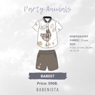 BabenistA Party Animals : BABE07 Boy Top&amp; Short Signature!