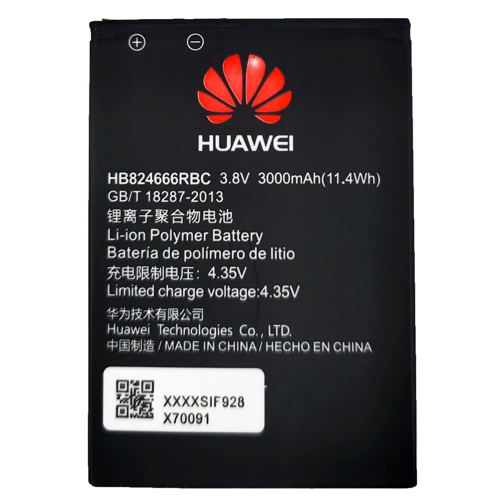 แบตเตอรี่-pocket-wifi-huawei-e5577-e5577s-e5785-hb824666rpc-แบต-แบต-pocket-wifi-huawei-e5577-e5577s-e5785