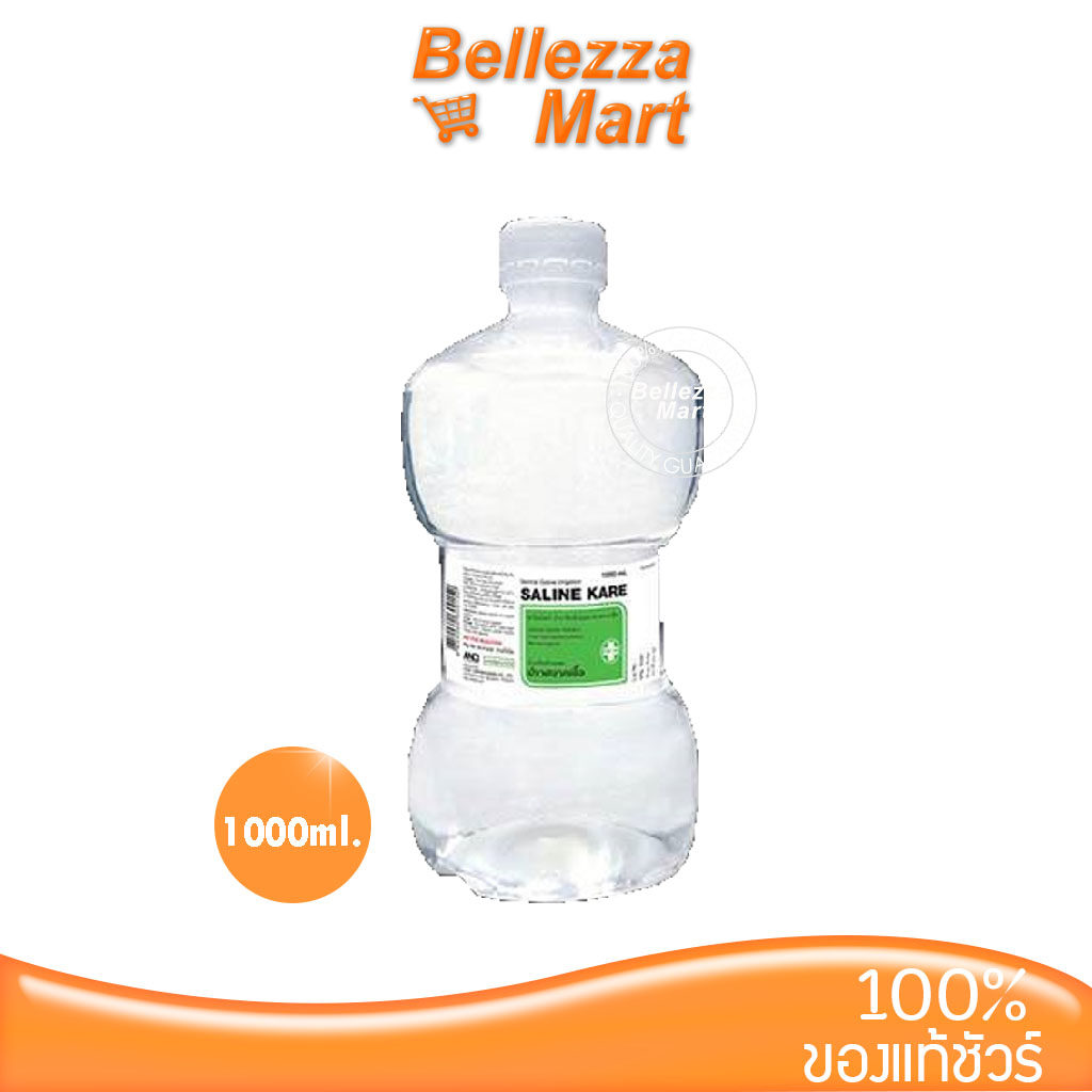 saline-kare-1000-ml-น้ำเกลือซาไลน์-แคร์-ใช้ล้างทำความสะอาดบาดแผล-ล้างจมูก-bellezzamart