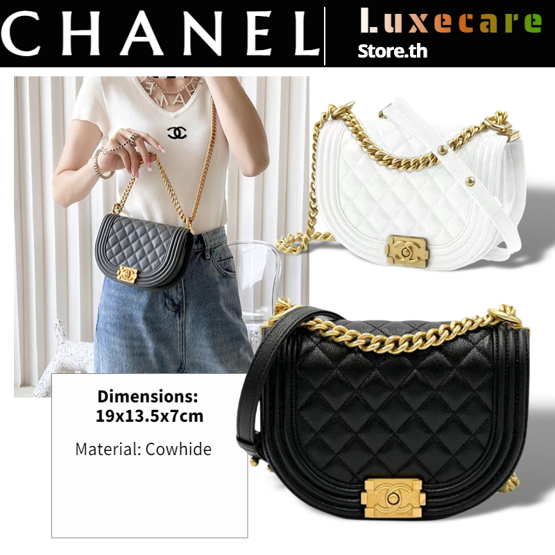 ชาแนล-chanel-leboy-women-shoulder-bag-กระเป๋าโซ่-กระเป๋าแมสเซนเจอร์-กระเป๋าคลัช-กระเป๋าชาแนล