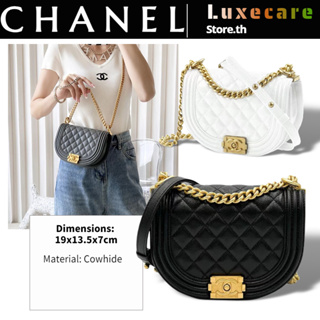 ชาแนล👜Chanel LEBOY Women/Shoulder Bag กระเป๋าโซ่/กระเป๋าแมสเซนเจอร์/กระเป๋าคลัช/กระเป๋าชาแนล