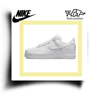 Nike Collection รองเท้าผ้าใบ Air Force 1 07 DC9486-101 / CW2288-111 (3700) [Sportlandwear]
