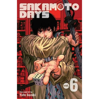 หนังสือ SAKAMOTO DAYS 6