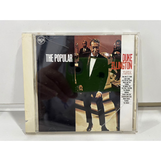 1 CD MUSIC ซีดีเพลงสากล    THE POPULAR DUKE ELLINGTON   (A8A8)