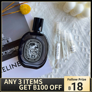 น้ําหอมแบ่งขาย 💯  Diptyque Fleur de Peau Eau de Parfum EDP 2ml/5ml/10ml น้ําหอมแบบพกพา น้ําหอมติดทน น้ําหอมแบรนด์เนมแท้