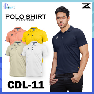 เสื้อโปโลชาย CADENZA POLO  เสื้อโปโลแขนสั้นคาเดนซ่า รหัส CDL-11 ไซส์ผู้ชาย ชุดที่ 2 ของแท้100%