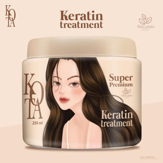 [ด่วน! ส่งฟรี!] KOTA โคตะพรีเมี่ยม เคราติน ทรีทเม้นท์  KOTA SUPER PREMIUM KERATIN TREMENT ทรีทเม้นบาบี้