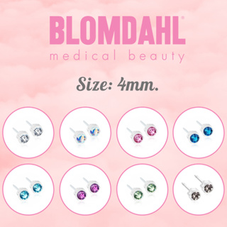 Blomdahl ต่างหู Plastic ขนาด 4mm. มีให้เลือก 7 สี
