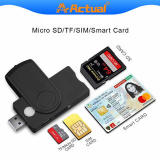 4 in 1 Card Reader Sim อะแดปเตอร์การ์ดรีดเดอร์ Usb2.0