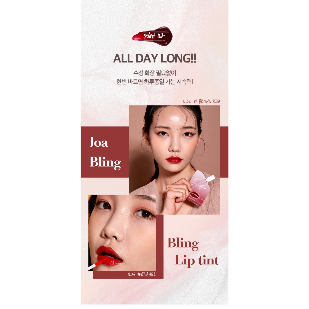 joa-bling-bling-collagen-lip-matte-set-4-colors-5g-ลิปแมท4สี-4ลุค-จากเกาหลี-4