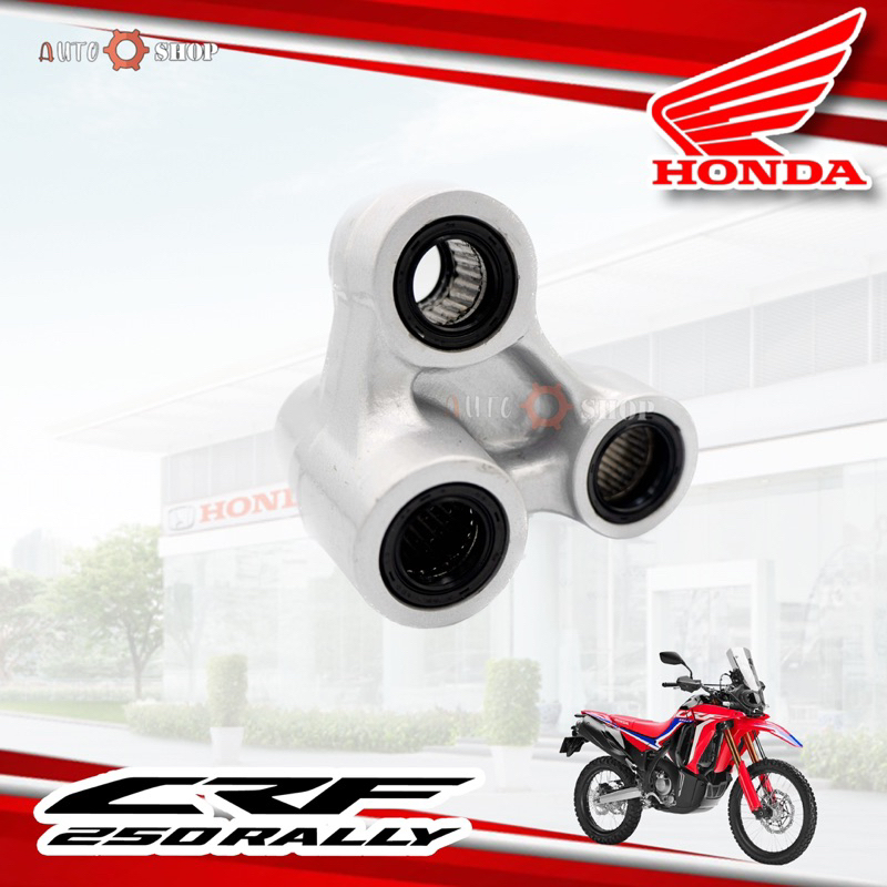 ชุดลดแรง-สั่นสะเทือน-อะไหร่กระเดื่อง-ลดแรง-สั่นสะเทือน-โช้ค-หลัง-honda-crf-250-l-m-และ-rally-แท้เบิกศูนย์