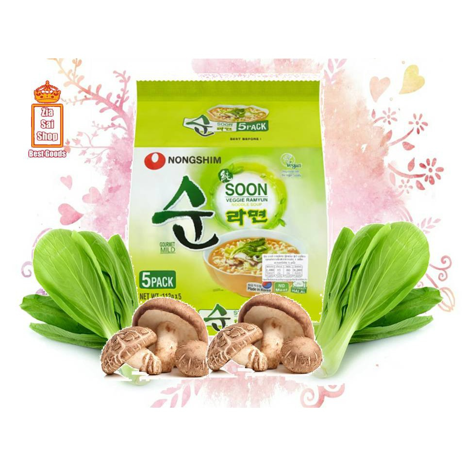 ซุน-เวจจี้-รา-มยอน-nongshim-soon-veggie-ramyun-vegan-112g-ห่อใหญ่มาก