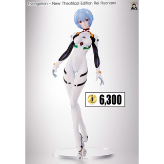 (พรีออเดอร์) Evangelion New Theatrical Edition Rei Ayanami 1/6 (ส่งฟรี Emsทุกการสั่งซื้อ)