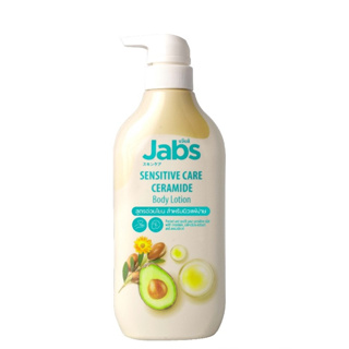 Jabs SENSITIVE CARE CERAMIDE BODY LOTION (450 มล.) แจ๊บส์ เซนซิทีฟ แคร์ เซราไมด์ บอดี้โลชั่น