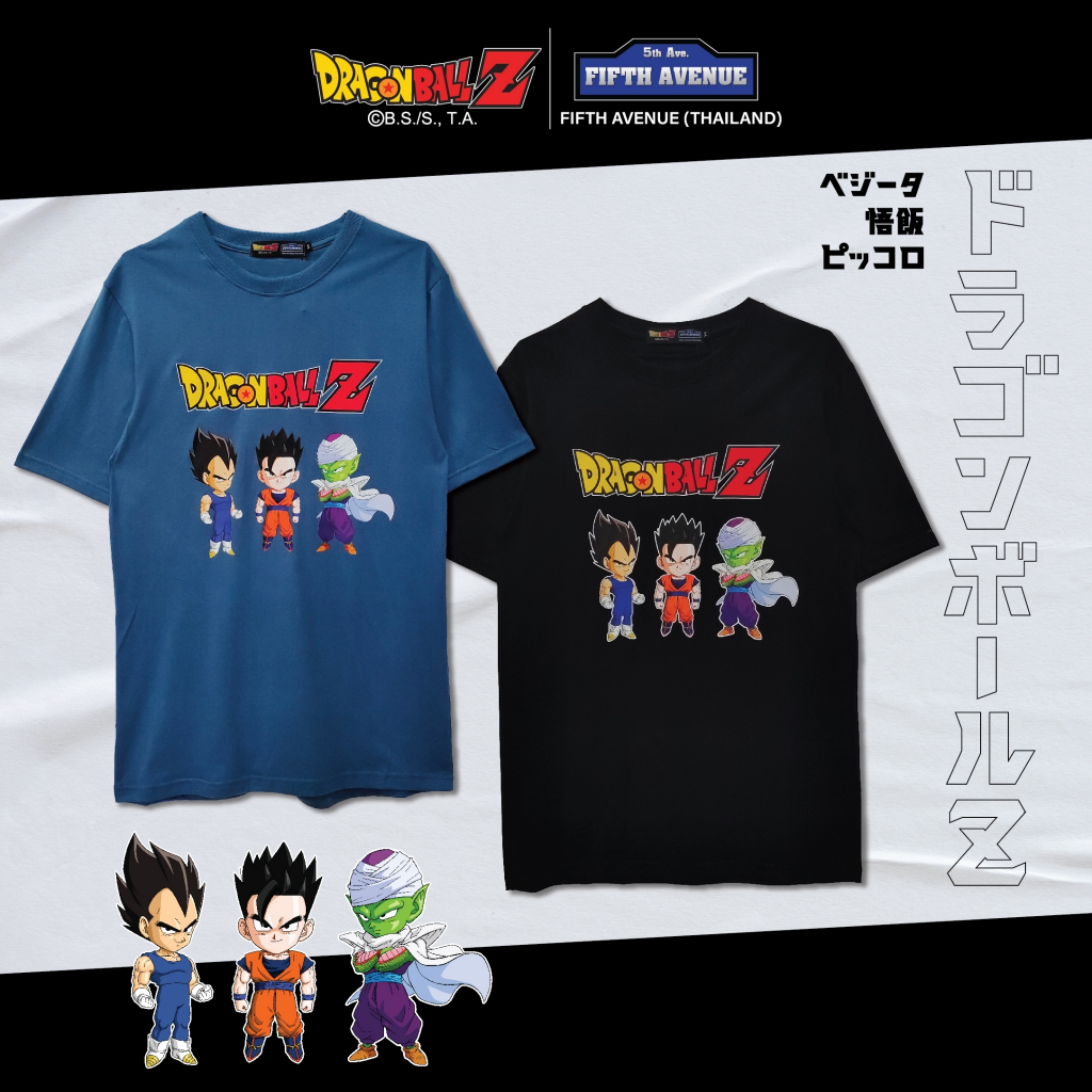 dbz-เสื้อยืด-ดราก้อนบอล-ลิขสิทธิ์แท้จากญี่ปุ่น-dragongallz-sd-เบจิต้า-โกฮัง-พิคโกโร่-ส่งฟรี