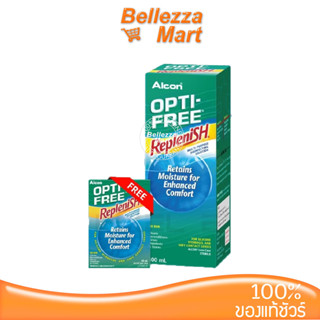 Alcon Opti-Free Replenish 300ml แถมฟรีขนาด 60ml  น้ำยาล้างคอนแทคเลนส์ bellezzamart