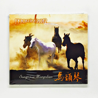 CD เพลง Morinhor - Songs From Mongolian (PBD-034)
