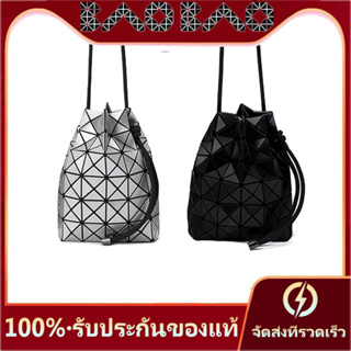 baobao Issey Miyake/Sanzhai Life Bag Barbone ใหม่ไหล่ข้าม -การวาดกระเป๋าผู้หญิง