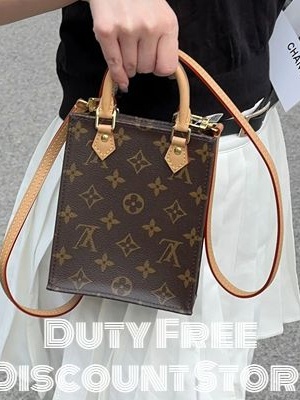 Louis Vuitton BAGATELLE handbag / LV organ bag