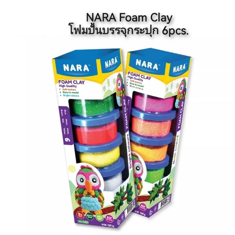 nara-foam-clay-โฟมปั้นบรรจุกระปุก-6pcs