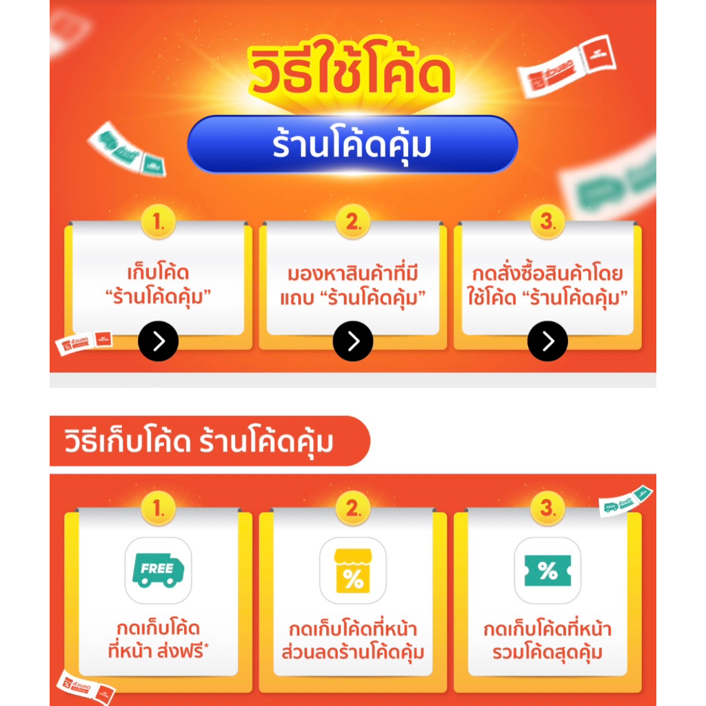 หนังสือ-ตะลุยโจทย์-ijso-วิทย์โอลิมปิก-เคมี-ม-ต้น