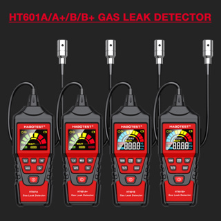 【มาถึงภายใน 3 วัน】HABOTEST HT601 PROFESSIONAL GAS DETECTOR เครื่องวัดแก๊สรั่วชนิดไวไฟ 9999 PPM เครื่องวัดแก๊สเบนซิน