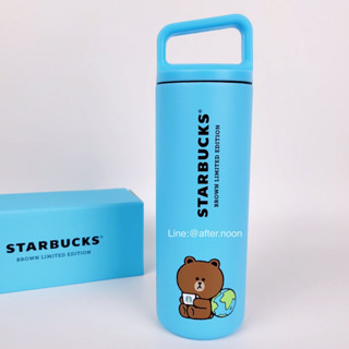 🐻  [พร้อมส่ง] ทัมสแตนเลส สีฟ้า Line Friends 2022 collection / Starbucks แท้💯‼️