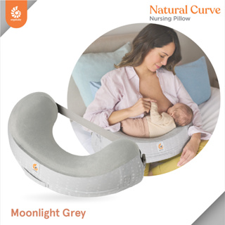 Nursing Pillow Natural Curve : Moonlight Grey with Strap หมอนรองให้นม หมอนเด็ก รหัส EGNPAMNGRYSTP