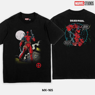 เสื้อยืดมาร์เวล MARVEL-DeadPool MX-165  : เดดพลู-สีดำ (พิมพ์หน้า-หลัง)