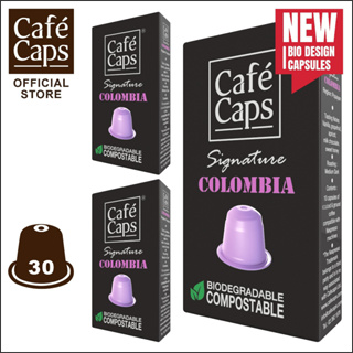 Cafecaps NES COL 30 - แคปซูลกาแฟ Signature Columbia (3กล่อง X 10 แคปซูล) - แคปซูลกาแฟใช้ได้กับเครื่อง Nespresso เท่านั้น