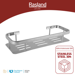 RASLAND ชั้นวางของเดี่ยว สแตนเลสเงา 304 RA B30030