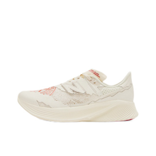 Stone Island x New Balance FuelCe RC Elite V2 White Red ของแท้ 100% รองเท้าผ้าใบหุ้มข้อต่ำ