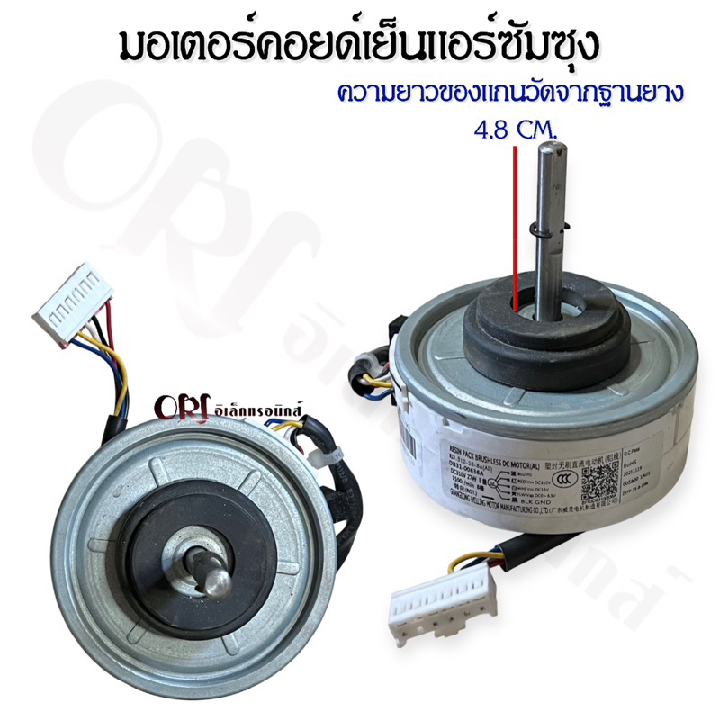 Product-08636 main image 1
