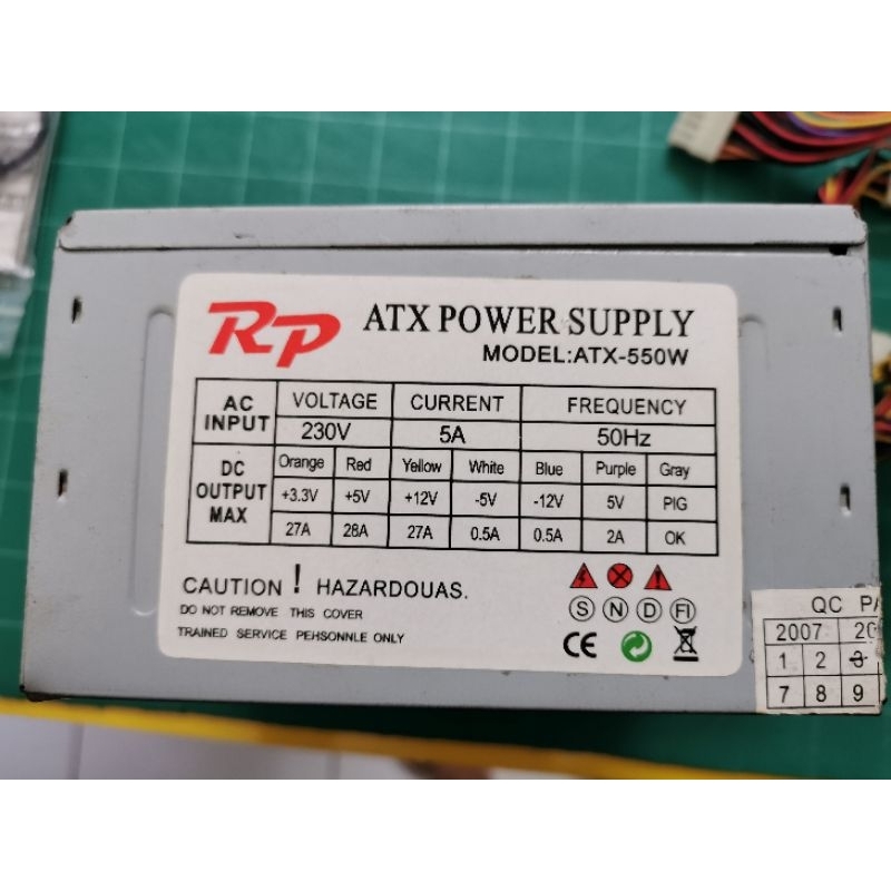power-supply-550w-มือสอง-ใช้งานได้ปกติครับ