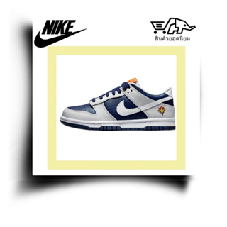 Nike Dunk Low รองเท้าผ้าใบหุ้มข้อต่ำระบายอากาศทนต่อการเปลี่ยนสีดอกทานตะวัน GS สีขาวสีน้ำเงินสีส้ม