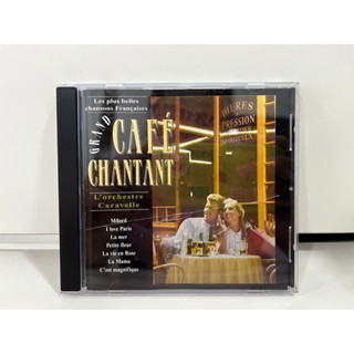 1 CD MUSIC ซีดีเพลงสากล    Grand Cafe Chantant LOrchestre Caravelle   (A8B254)