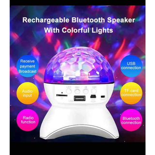 ไฟดิสโก้เทค มีแบตในตัว ไฟเทค ไฟปาร์ตี้ พร้อมลำโพง MP3 ไฟเต้นตามจังหวะเพลง MP3 LED Magic Ball Light SB1495