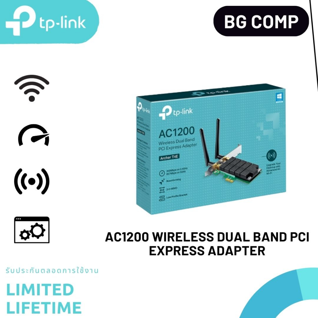 AC1200 Wireless Dual Band PCI Express Adapter | Shopee Thailand
