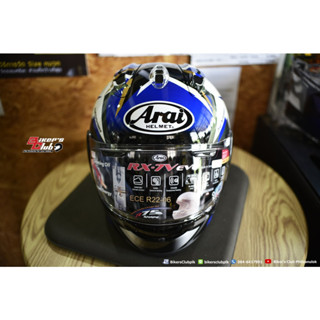 ARAI RX-7V EVO MAVERICK STAR