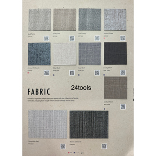 แผ่นลามิเนต Greenlam ลายผ้า Fabric (Page 21) ขนาด 120 x 240 ซม. หนา 0.8 มม. คุณภาพระดับพรีเมียม